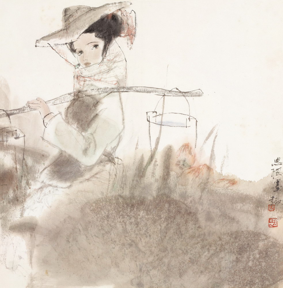 2009秋季拍卖会中国书画(二)