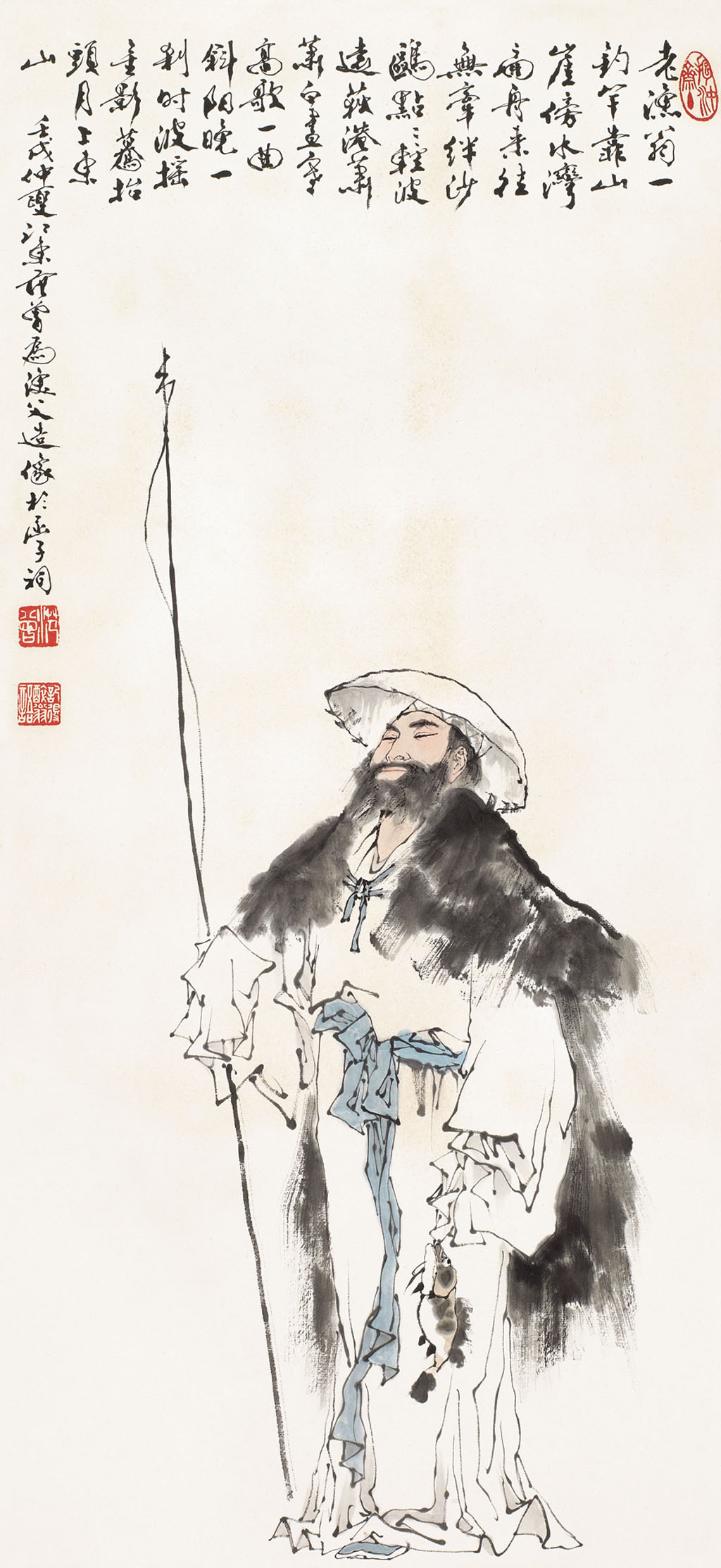 1938 渔父像镜心 设色纸本壬戌(1982年)作估价(人民币:200,000-280