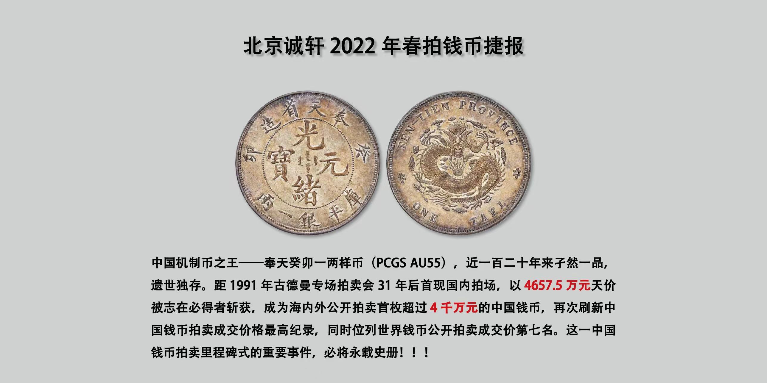 关于当前产品3308维多利亚优惠大·(中国)官方网站的成功案例等相关图片
